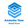 Amasoko Yose Retail Store