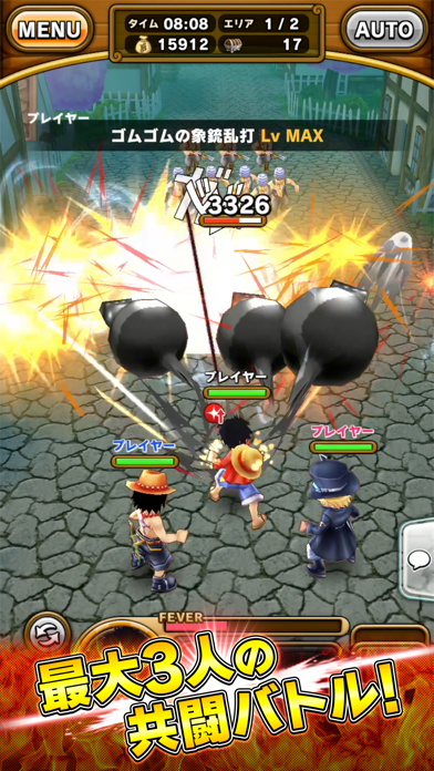 ONE PIECE サウザンドストーム screenshot1