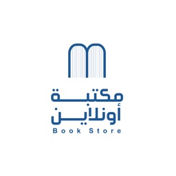 مكتبة أونلاين