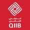 QIIB QMP eWallet for Merchants provides the best Digital Payment Solution for Companies 