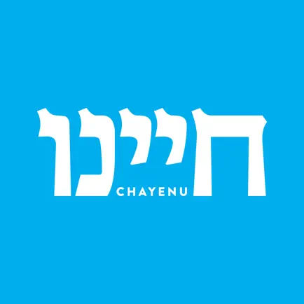 Chayenu Daily Torah Study Читы