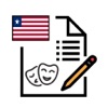 Culture of Liberia Exam