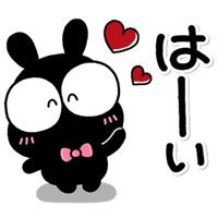 しろくなりたいくろうさぎのステッカー PC 용