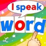 Get Word Wizard for Kids School Ed for iOS, iPhone, iPad Aso Report