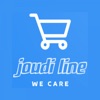 جودي لاين Joudi Line