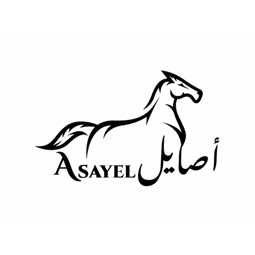 Asayel