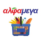 Alphamega Loyalty App logo