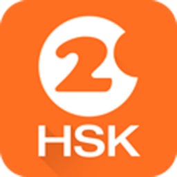 HSK2 Learning