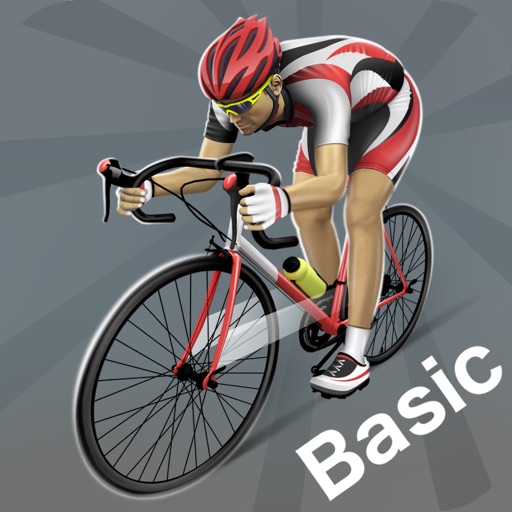 Fitmeter Bike Basic - Cycling iOS App