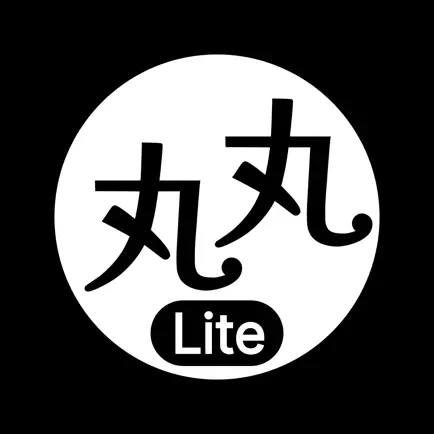 Kanji Maru Lite Читы