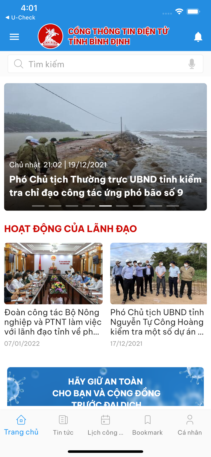 Cổng TTĐT Bình Định