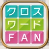 Cross Word FAN