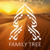 Al Shajarah Family Tree