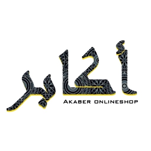 akaber-store