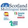 Scotland Tours App