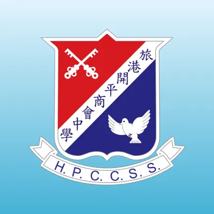 HPCCSS Читы