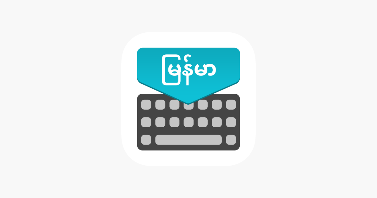 google indic keyboard for pc