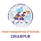 Manav Mangal Smart World Zirakpur has come up with a new mobile application that seeks to bring the whole school community together, on a single platform