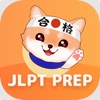 JLPT Test N5 N4 N3 N2 N1 Prep