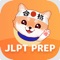 Shiba JLPT is a JLPT exam prep with a mix of in-house material and hand-selected materials trusted by our Japanese instructors