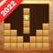 Simple wood block puzzle game