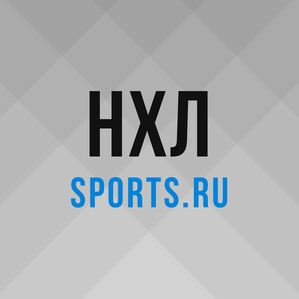 Get Хоккей Америки от Sports.ru for iOS, iPhone, iPad Aso Report