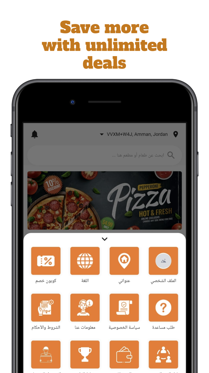 Break Fastest Delivery Food