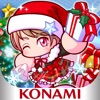 実況パワフルサッカー