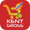 Kent Gross Sanal Market