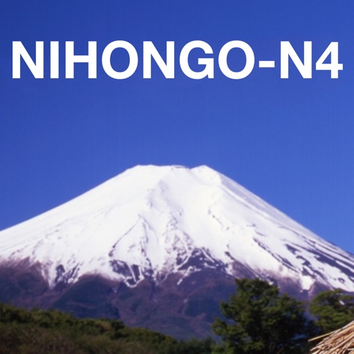 Nihongo N4