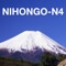 Test your preparation for Nihongo Level N4 