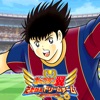 キャプテン翼 ～たたかえドリームチーム～ サッカー ゲーム - iPhoneアプリ