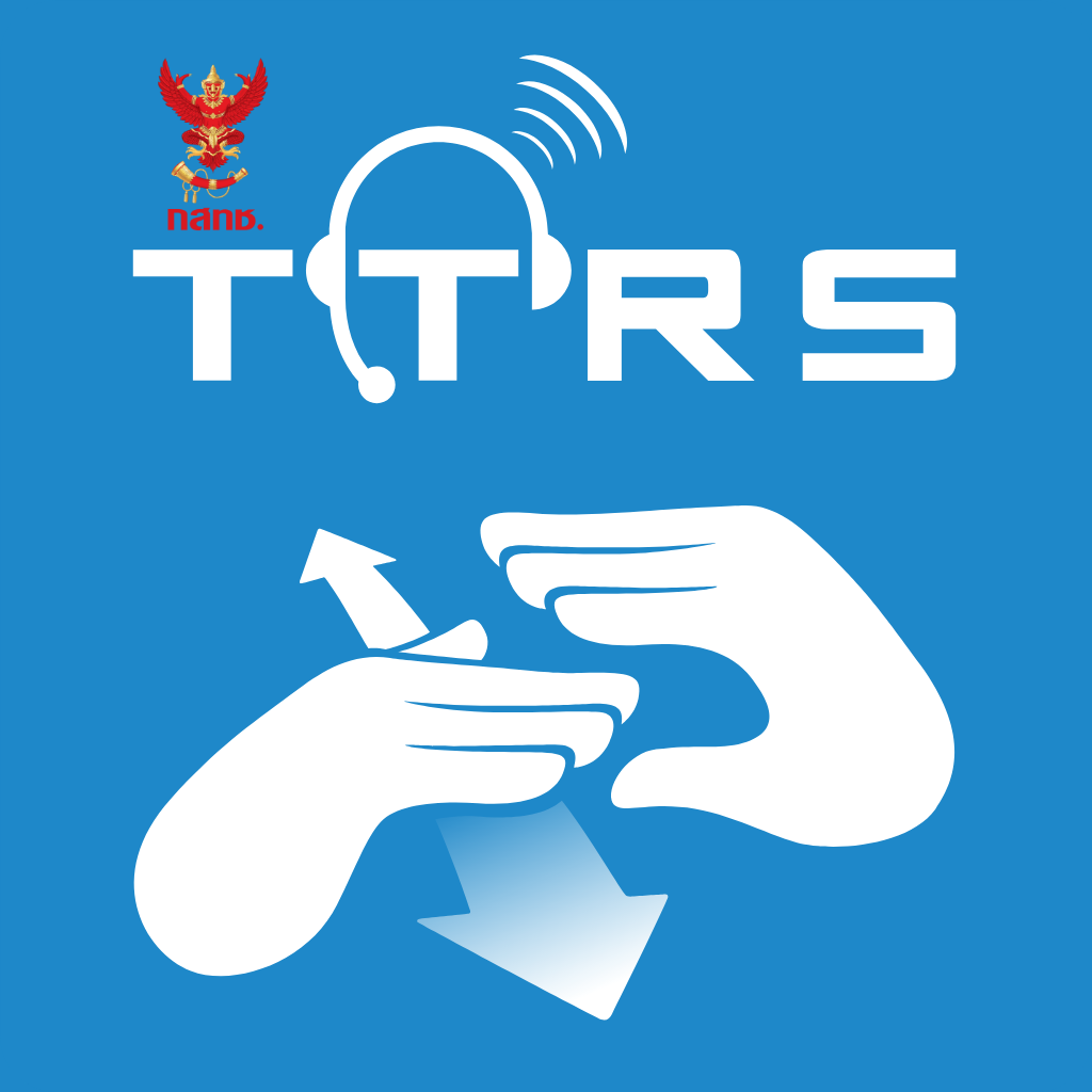 Get TTRS Message for iOS, iPhone, iPad Aso Report