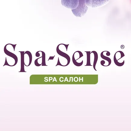 СПА салон Spa-Sense Читы