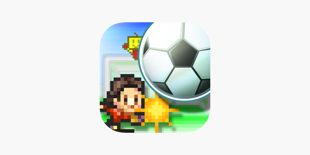 サッカークラブ物語 をapp Storeで