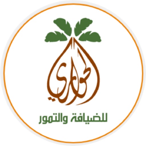 Alhowari Dates icon