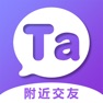 Get Ta说-附近的年轻人交友聊天软件 for iOS, iPhone, iPad Aso Report