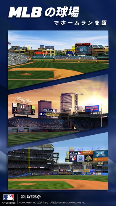 MLB Tap Sports Baseba... screenshot1