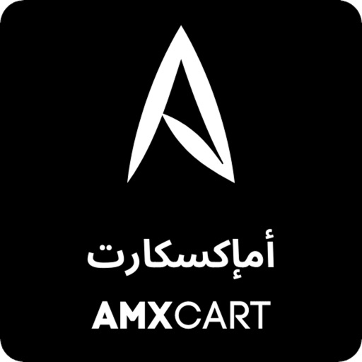 Amxcart - Fashion Shopping App icon