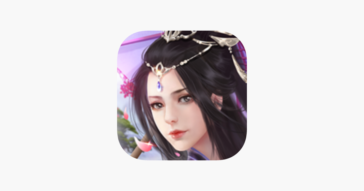 ‎Skyblade on the App Store