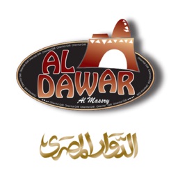 Al Dawar Al Masry