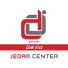 Jedar Center
