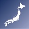 'Fillmap-JP' is a simple app to fill prefectures over a map of Japan