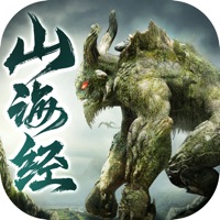 Devour heaven and earth apk