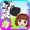 Bella's playtime with zebra