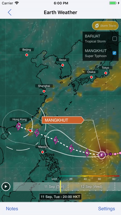 MyObservatory screenshot-3