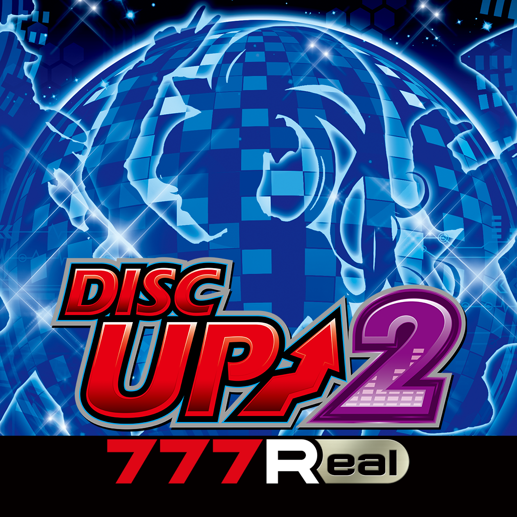 Get [777Real]パチスロディスクアップ2 for iOS, iPhone, iPad Aso Report