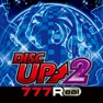 Get [777Real]パチスロディスクアップ2 for iOS, iPhone, iPad Aso Report