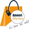 Ameeri Market