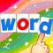Icon Word Wizard for Kids